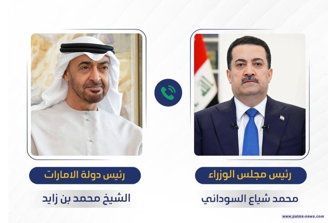 السوداني يؤكد أهمية إيقاف العدوان الصهيوني ودعم مسار المفاوضات بين إيران والولايات المتحدة